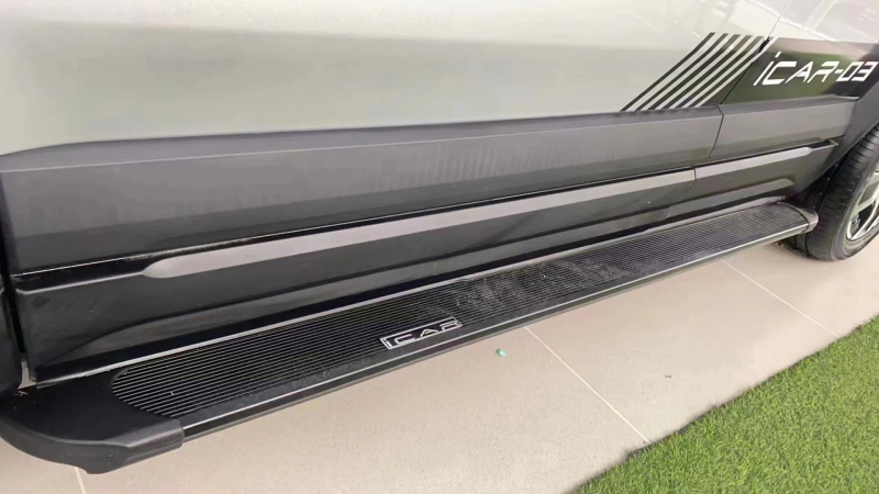 Chery bočni štitnik pedala – sprječavanje sudara, modificirani pedal, prag dobrodošlice, plastika (kod 896032975971)