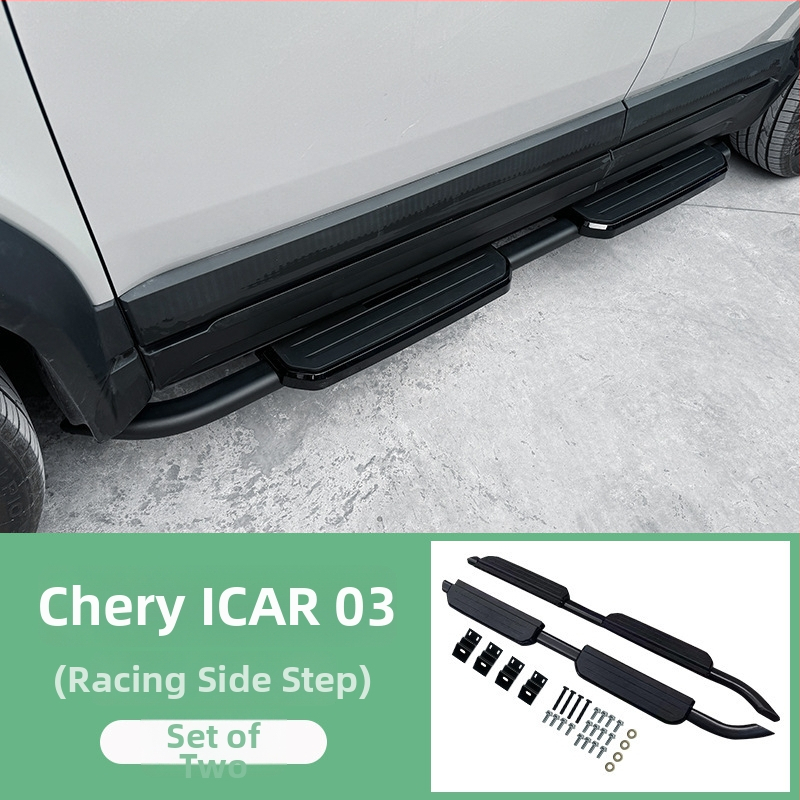 Chery bočni štitnik pedala – sprječavanje sudara, modificirani pedal, prag dobrodošlice, plastika (kod 896032975971)