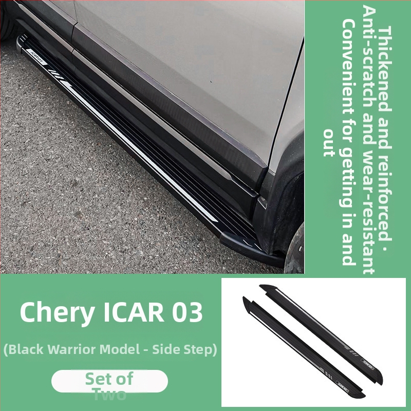 Chery bočni štitnik pedala – sprječavanje sudara, modificirani pedal, prag dobrodošlice, plastika (kod 896032975971)