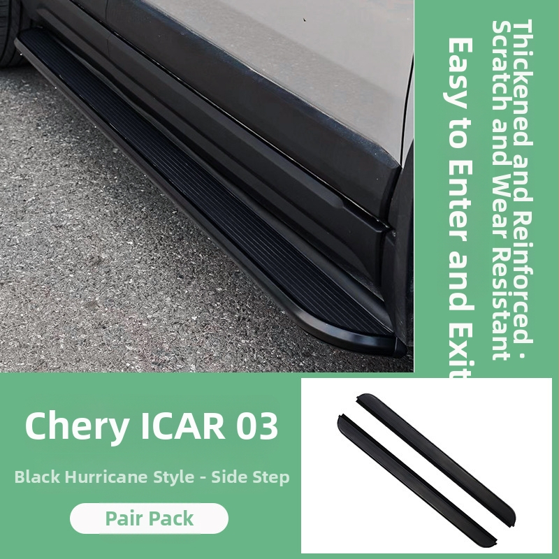 Chery bočni štitnik pedala – sprječavanje sudara, modificirani pedal, prag dobrodošlice, plastika (kod 896032975971)