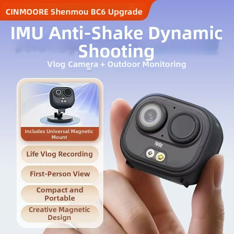 God's Eyes BC6/BC6+/BC6V kompaktā novērošanas kamera ar 2MP sensoru, 2.8mm objektīvs, 0–10 m diapazons, iebūvēts mikrofons, vadība ar mobilo lietotni (Android/iOS)