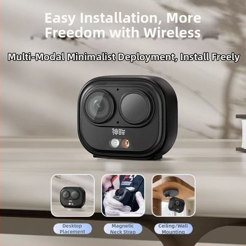 God's Eyes BC6/BC6+/BC6V kompaktā novērošanas kamera ar 2MP sensoru, 2.8mm objektīvs, 0–10 m diapazons, iebūvēts mikrofons, vadība ar mobilo lietotni (Android/iOS)