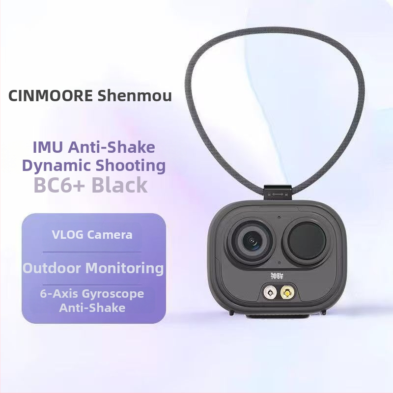 God's Eyes BC6/BC6+/BC6V kompaktā novērošanas kamera ar 2MP sensoru, 2.8mm objektīvs, 0–10 m diapazons, iebūvēts mikrofons, vadība ar mobilo lietotni (Android/iOS)