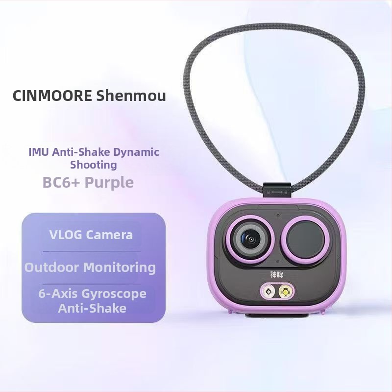 God's Eyes BC6/BC6+/BC6V kompaktā novērošanas kamera ar 2MP sensoru, 2.8mm objektīvs, 0–10 m diapazons, iebūvēts mikrofons, vadība ar mobilo lietotni (Android/iOS)