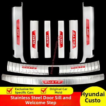 Placă prag ușă și pedala de protecție a portbagajului pentru Hyundai Costas