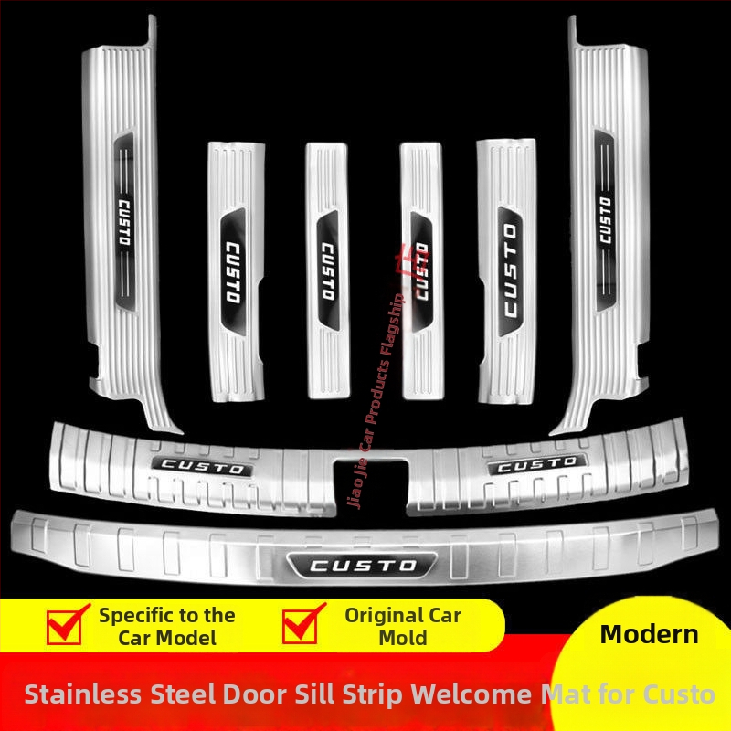 Placă prag ușă și pedala de protecție a portbagajului pentru Hyundai Costas