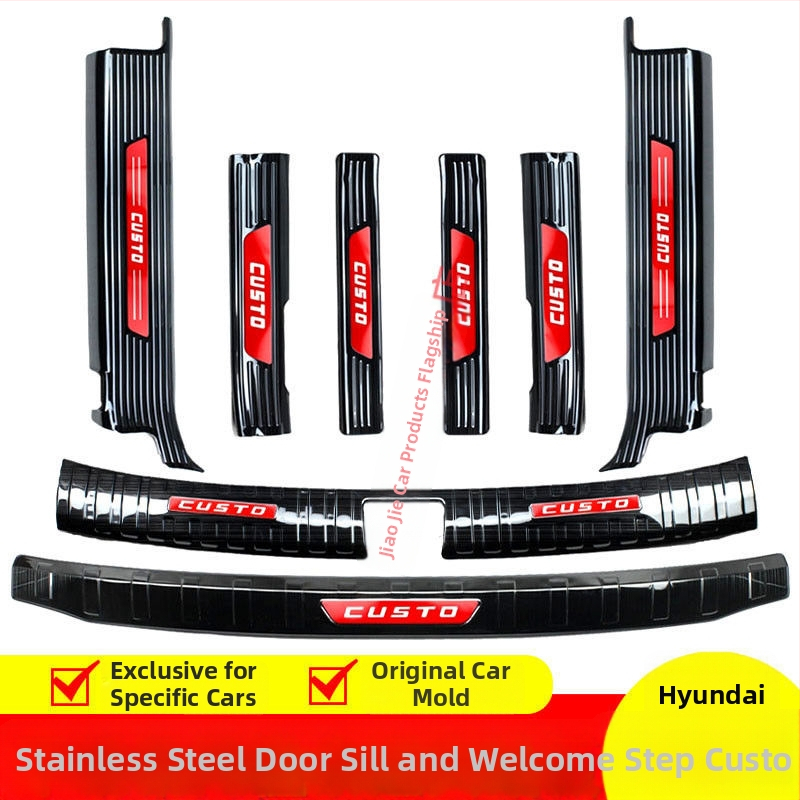 Placă prag ușă și pedala de protecție a portbagajului pentru Hyundai Costas