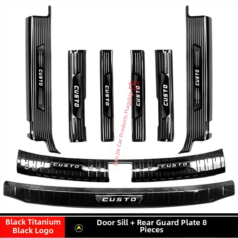 Placă prag ușă și pedala de protecție a portbagajului pentru Hyundai Costas