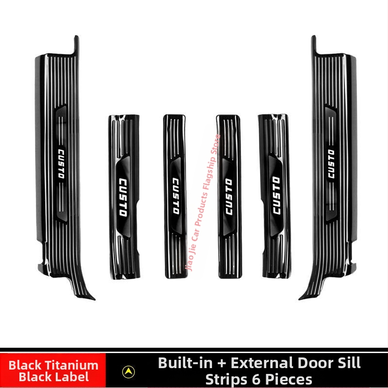 Placă prag ușă și pedala de protecție a portbagajului pentru Hyundai Costas