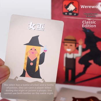 Werewolf Card Game – Семейна и парти версия, Карти за пъзел и умствен тренинг, Настолна игра с карти, 2025 пълен комплект