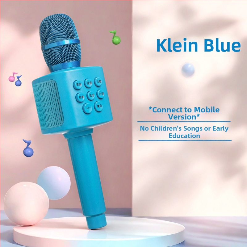 Juhtmevaba Bluetooth'i laste mikrofoni animatsioonilise disainiga ja sisseehitatud kõlariga — karaokemäng, ABS-materjal, vanus 7–14 aastat