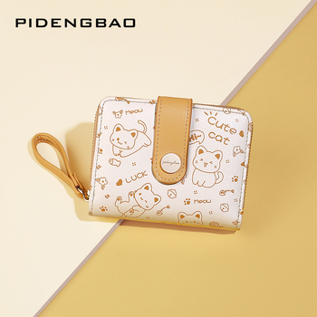 Дамски портфейл от PU кожа с котешки принт, джоб за карти и цип за монети – градски стил, водоустойчив