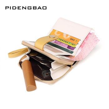 Дамски портфейл от PU кожа с котешки принт, джоб за карти и цип за монети – градски стил, водоустойчив