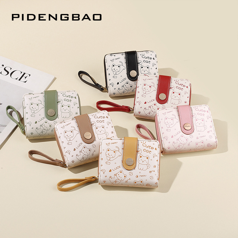 Дамски портфейл от PU кожа с котешки принт, джоб за карти и цип за монети – градски стил, водоустойчив