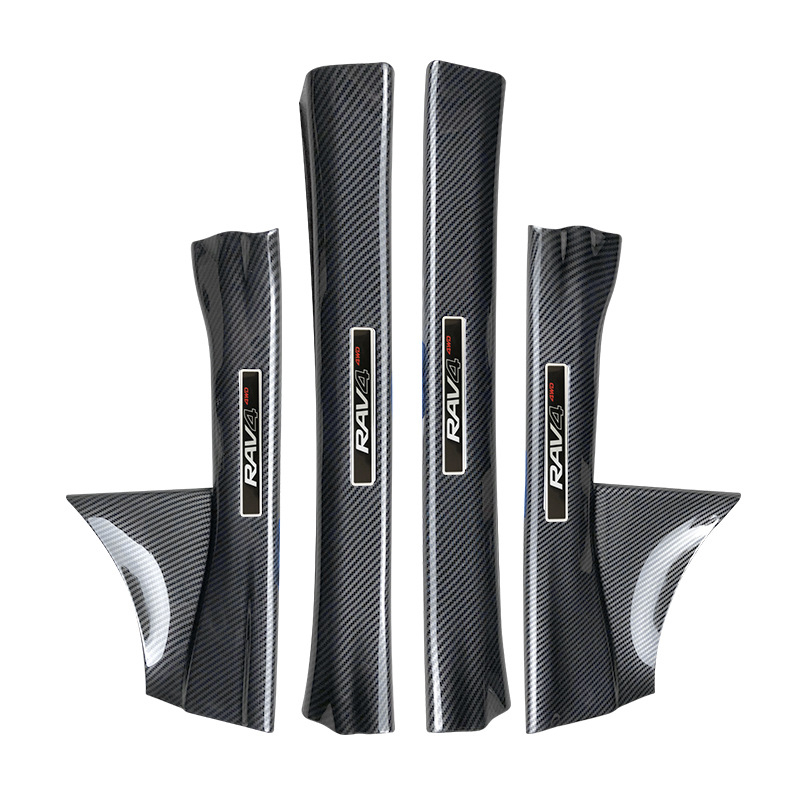 Σετ προστατευτικών πορτών και τελειώματος πορτ-μπαγκάζ για Toyota RAV4 (2020), πλαστικό