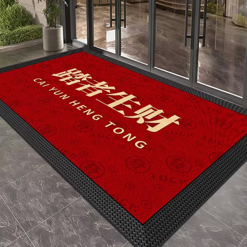 Bejárati ajtó szőnyeg – poliészter rostból, digitális nyomtatás, téglalap alakú, minta rács és betűk, mosható; alkalmas nappalira és hálószobára; modern kínai stílus.