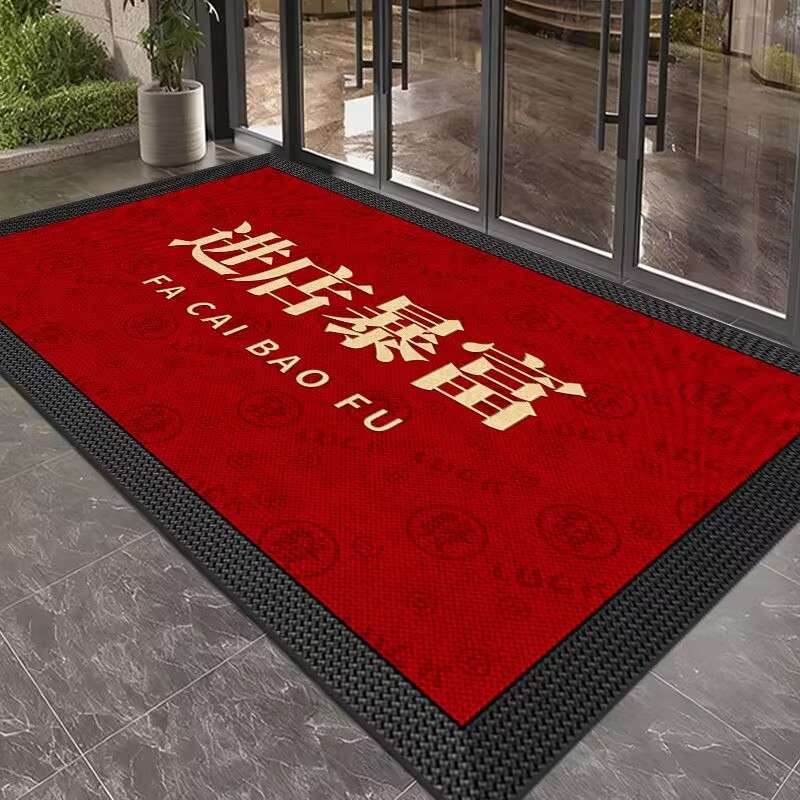 Bejárati ajtó szőnyeg – poliészter rostból, digitális nyomtatás, téglalap alakú, minta rács és betűk, mosható; alkalmas nappalira és hálószobára; modern kínai stílus.