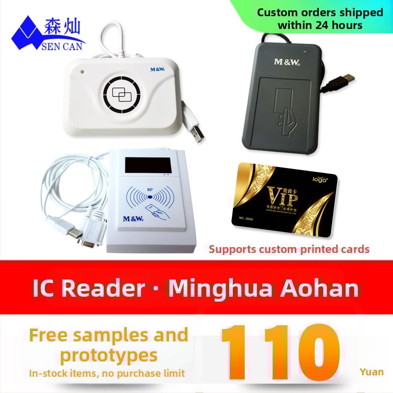 RF-EYE-U010 Bezkontaktni čitač kartica – Sencan, kompatibilan sa S50 1K/S70 4K, 13,56 MHz, domet čitanja 3–10