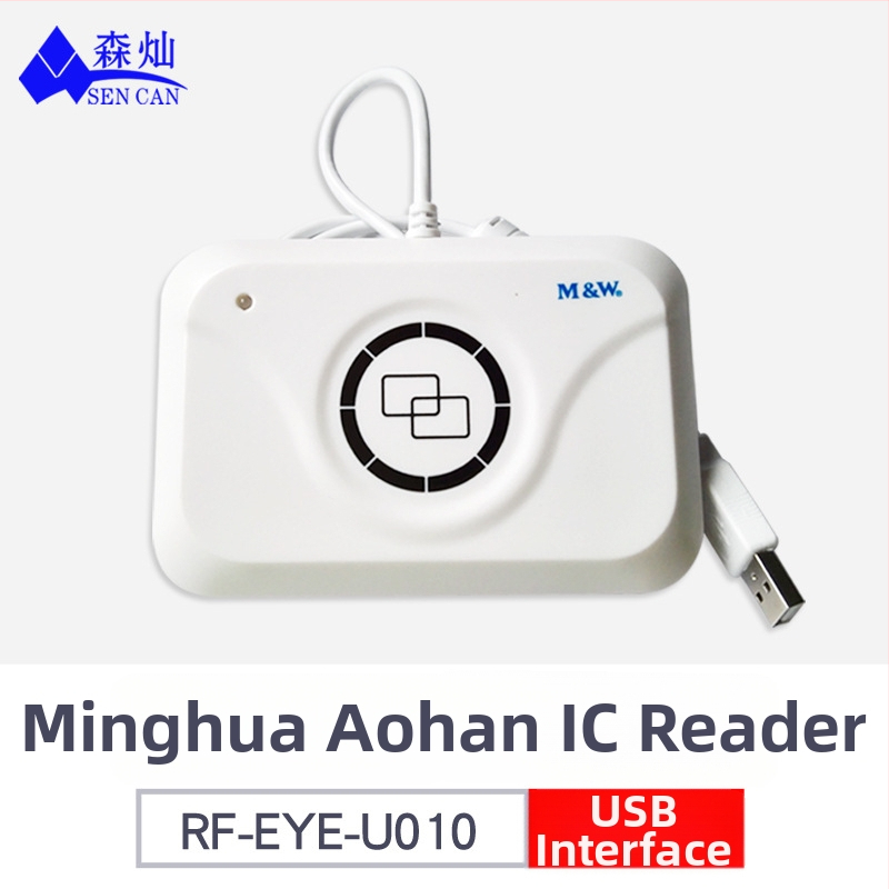 RF-EYE-U010 Bezkontaktni čitač kartica – Sencan, kompatibilan sa S50 1K/S70 4K, 13,56 MHz, domet čitanja 3–10