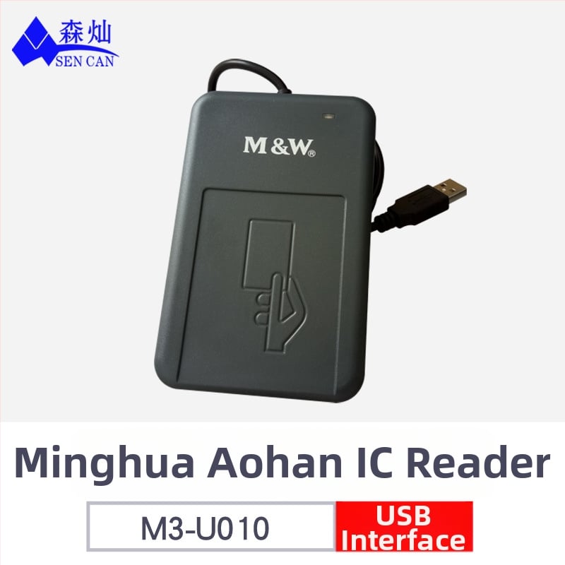 RF-EYE-U010 Bezkontaktni čitač kartica – Sencan, kompatibilan sa S50 1K/S70 4K, 13,56 MHz, domet čitanja 3–10