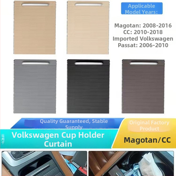 Kausa turētāja vāciņš centrālajai salona kastītei ar velkamu žalūziju — Modelis 3CD857503; Materiāls: ABS-PC + TPU; Pielāgojama