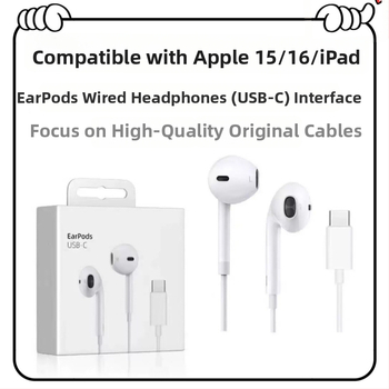 iekšējās auss ar kabeli austiņas ar iebūvētu vadību, dinamisks draiveris, troksņu samazināšana, spēcīgs bas, saderīgas ar iOS