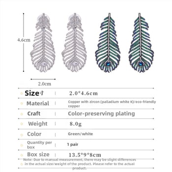 Naušnice s paunovim perom, s cirkonijem, dugi visi, srebrna post 925, geometrijski stil, lagani luksuz, kod A-056