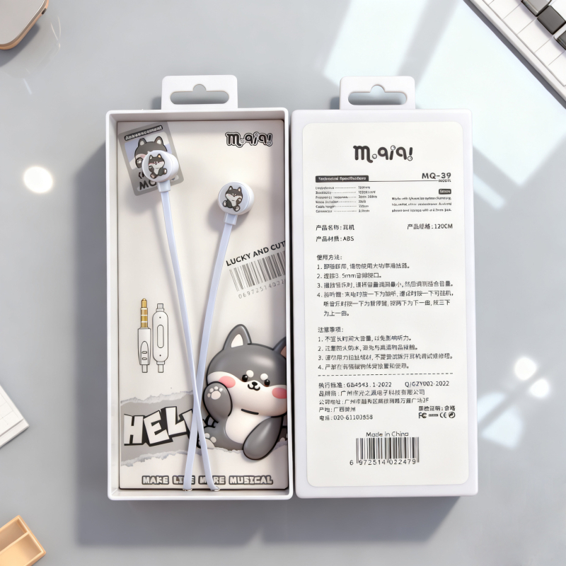 In-ear kabelske slušalice MQ-39, crtani stil, 3,5 mm utor, kabel duljine 1,2 m, 10 mm zvučnik