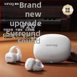 Sena S5S Bluetooth slúchadlo s klipom na ucho, kostná vodivosť, otvorené uši, dosah 10 m, Bluetooth 5.3, 4–8 h batérie