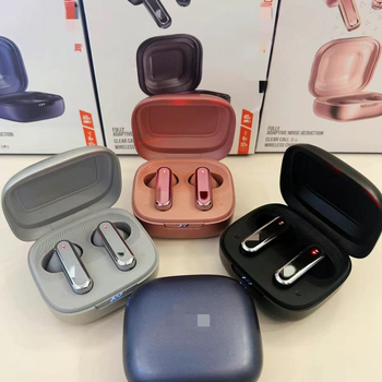 Istinski bežični in-ear slušalice s aktivnim poništavanjem šuma, Bluetooth 5.0, Realtek čip, mono dizajn, trajanje baterije preko 8 sati