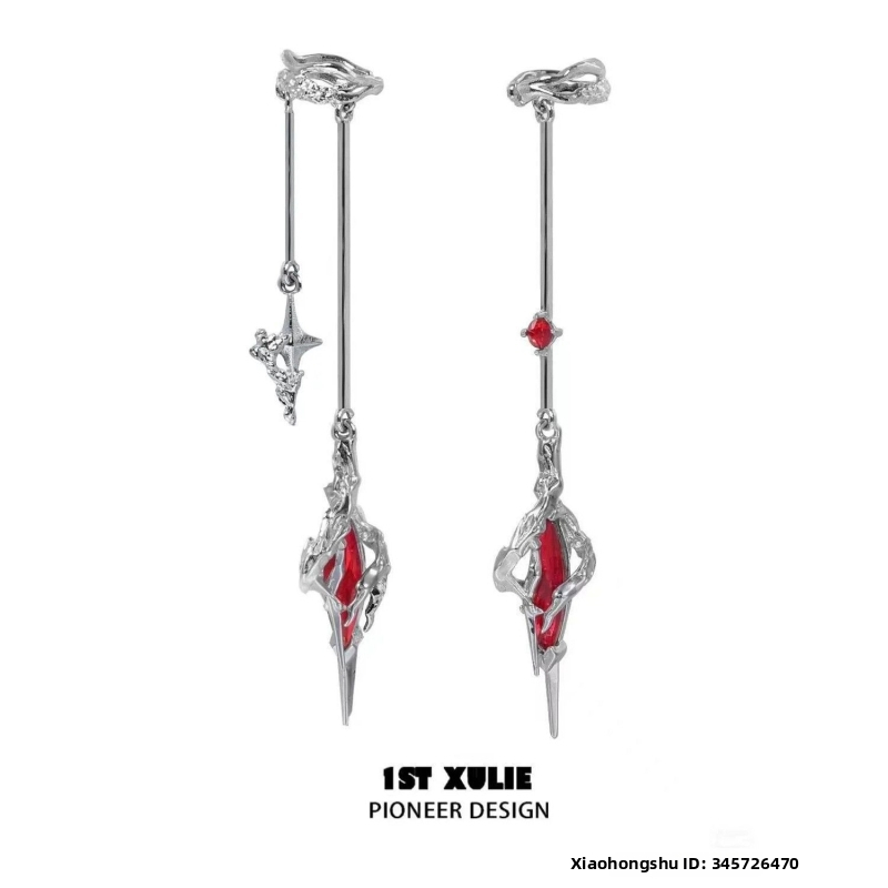 Cercei cu cârlig pentru ureche - fără piercing, clipsuri pentru osul urechii, aliaj, electroplacare, ambalaj individual