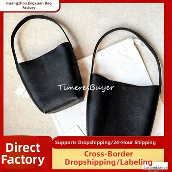 Bucket bag od super fiber materijala, urban minimalizam, vertikalni kvadratni oblik, otvoreni vrh