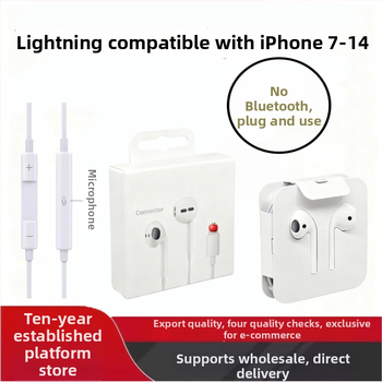 In-ear austiņas ar vadu savienojumu Lightning un USB-C (7. paaudze, dinamiskais draiveris, saderīgas ar iOS, 1,2 m kabelis)