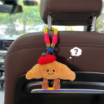 Cârlig de depozitare auto, pluș, stil modern, Flower Rain Night