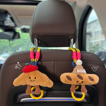 Cârlig de depozitare auto, pluș, stil modern, Flower Rain Night