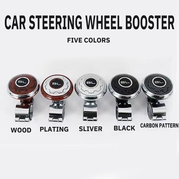 Μπάλα ενίσχυσης τιμονιού για οδήγηση με το ένα χέρι, καθολική συμβατότητα, ABS + κράμα ψευδαργύρου, σφαιρικό ρουλεμάν από ατσάλι, 114 g