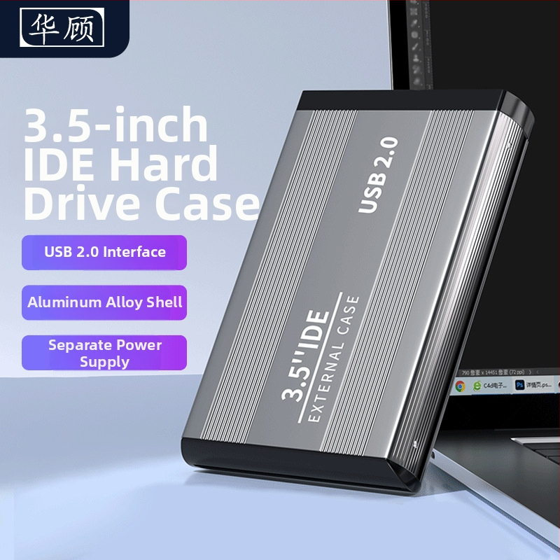 Externý IDE kryt pevného disku — 39-pin IDE rozhranie, USB, chladenie, odolný voči nárazu