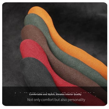 SNBLO θήκη ενίσχυσης τιμονιού από σουέντ – γενική εγκατάσταση, κατάλληλη για όλες τις εποχές