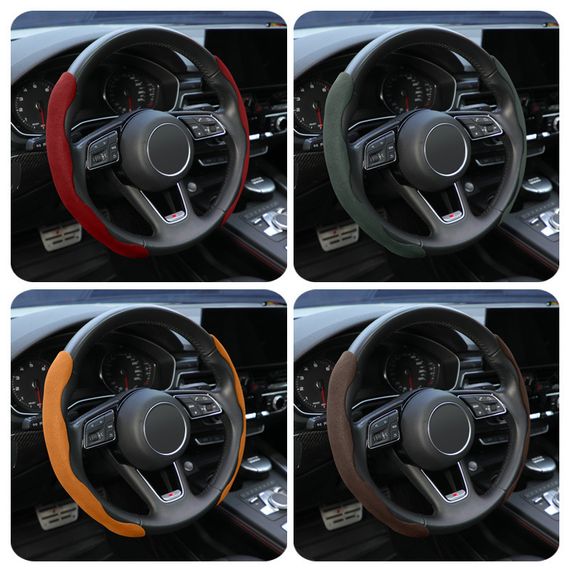 SNBLO θήκη ενίσχυσης τιμονιού από σουέντ – γενική εγκατάσταση, κατάλληλη για όλες τις εποχές