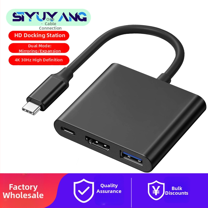 Type-C 3-v-1 dokovacia stanica pre HDTV/TV/projektor — 4K video výstup, kábel 0,1 m, bez externého napájania