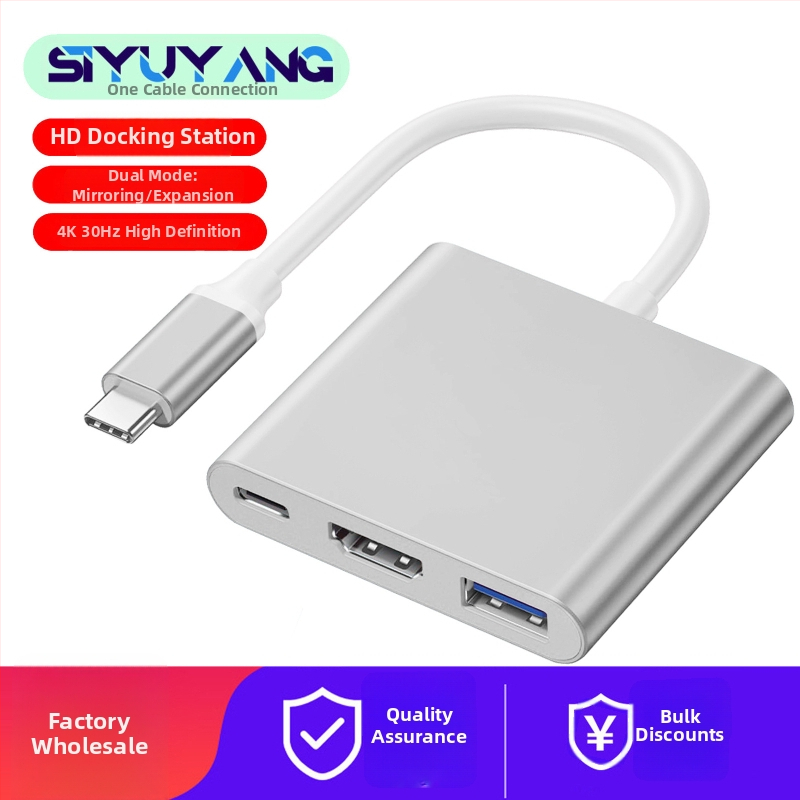 Type-C 3-v-1 dokovacia stanica pre HDTV/TV/projektor — 4K video výstup, kábel 0,1 m, bez externého napájania