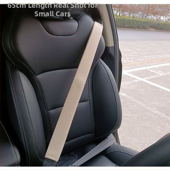 Automašīnas drošības jostas plecu spilventiņi – sintētiskas šķiedras, universāls visām sezonām