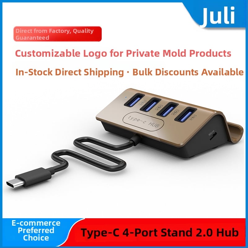 Type-C hub με 4 θύρες USB 2.0 και βάση για κινητό (Μοντέλο H-506, 480 Mbps)
