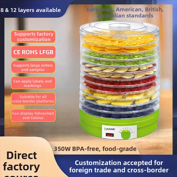 Дехидратор за плодове SX770-12, 12 слоя, 110–240V, 400W, 50/60Hz, Kudi