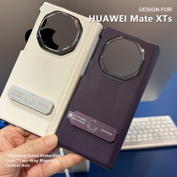 Huawei Mate XTS lieta ar dubjo asi rotācijas balstu un magnētisko pantu, PU āda, reljefs, pretslīdēšana, pret kritienu