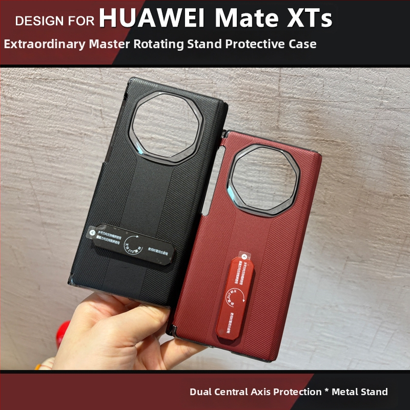 Huawei Mate XTS lieta ar dubjo asi rotācijas balstu un magnētisko pantu, PU āda, reljefs, pretslīdēšana, pret kritienu