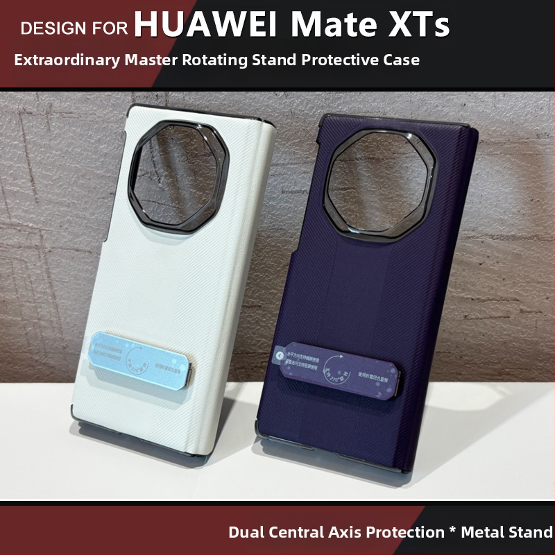 Huawei Mate XTS lieta ar dubjo asi rotācijas balstu un magnētisko pantu, PU āda, reljefs, pretslīdēšana, pret kritienu