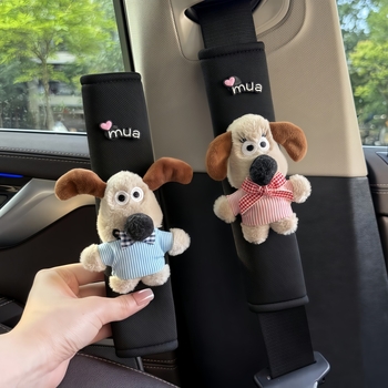 Jastučići za sigurnosni pojas automobila – dekorativni, od 100% pamuka, površina od umjetnog pliša, uzorak Eight Hair Dog, težina 0,35 kg