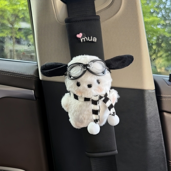 Jastučići za sigurnosni pojas automobila – dekorativni, od 100% pamuka, površina od umjetnog pliša, uzorak Eight Hair Dog, težina 0,35 kg