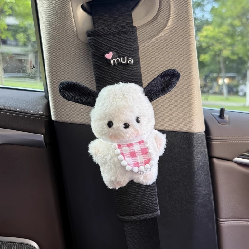 Jastučići za sigurnosni pojas automobila – dekorativni, od 100% pamuka, površina od umjetnog pliša, uzorak Eight Hair Dog, težina 0,35 kg